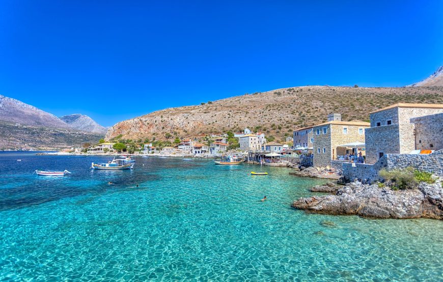 Οικογενειακές Διακοπές