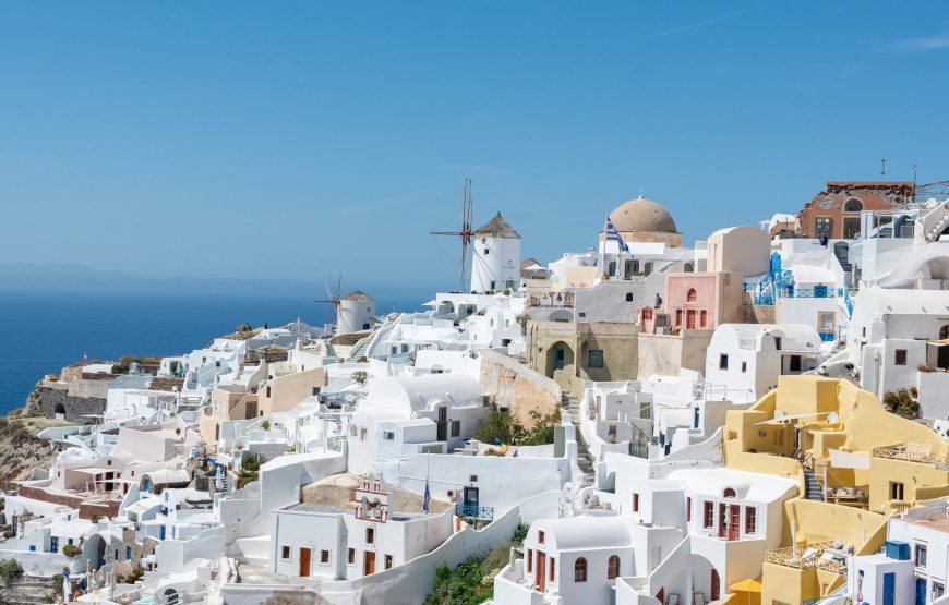 Οικογενειακές Διακοπές